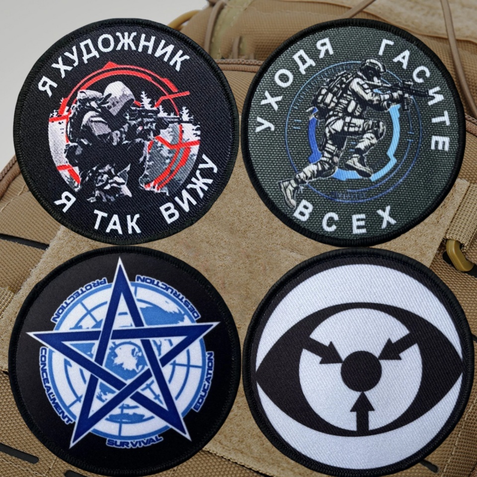 Brazalete táctico con estampad - Urban Backpack Tactical reseña y precio