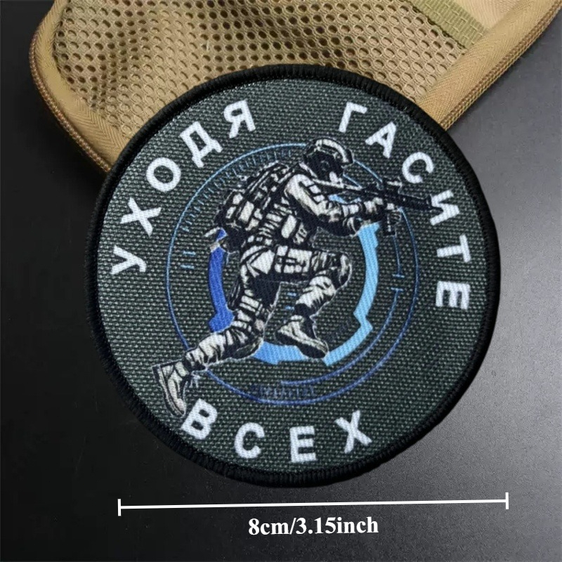Brazalete táctico con estampad - Urban Backpack Tactical reseña y precio