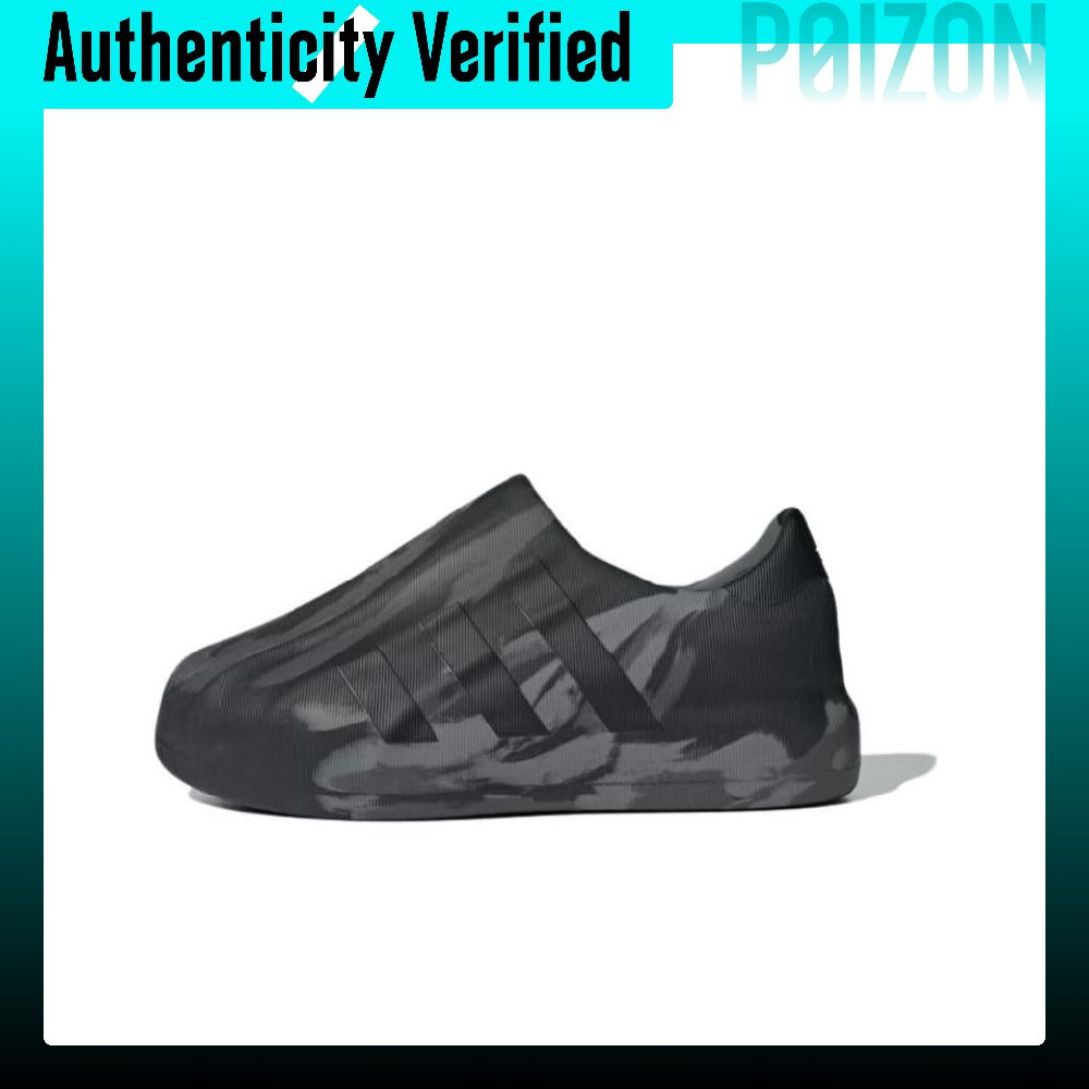 Zapatillas de skate Adidas Ori - Adidas Shoes Superstar reseña y precio