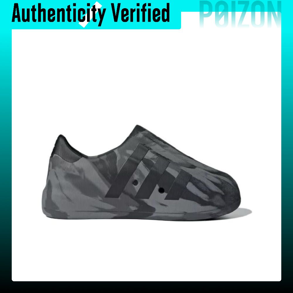 Zapatillas de skate Adidas Ori - Adidas Shoes Superstar reseña y precio